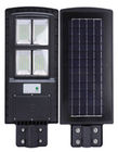 5730 microplaquetas IP65 todo em um integraram a bateria solar 3.2v 5500mah da luz de rua 30W 60W