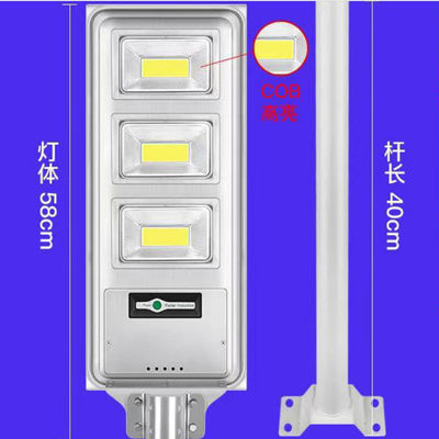 Quadrado da ESPIGA SMD ou armazém Ip66 todo em uma luz de rua solar